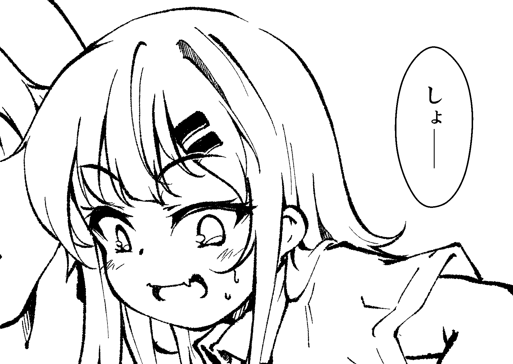 『メスガキギャル’sをわからせろ』制作中画像公開!